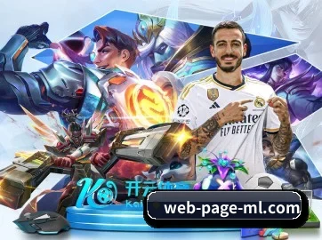 加入我们, 开启不一样的体育体验